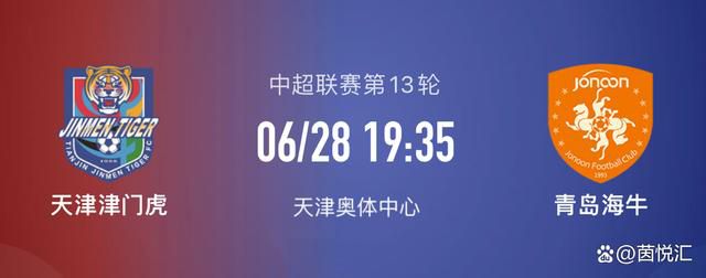 ”此前拜仁因为慕尼黑大雪休息了一个周末，赛后格雷茨卡表示这可能打断了球队的节奏，对此海尔默表示：“他们一方面抱怨比赛太多，而现在让他们休息了，又嫌没比赛打断节奏，这是一个廉价的借口。